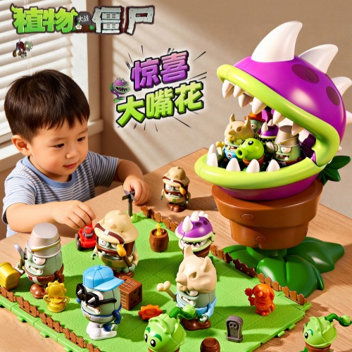 Plants Vs Zombies Surprise Bli - Board Game Zombie review and price