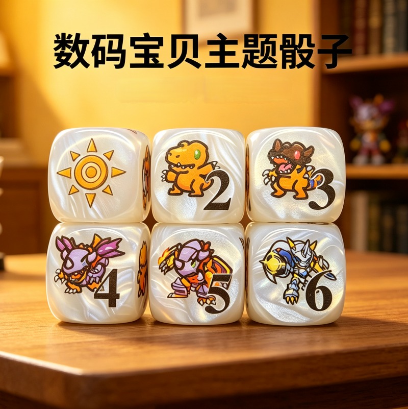 2pcs/set Digimon DTCG Omnimon  - Board Game Hegemony review and price