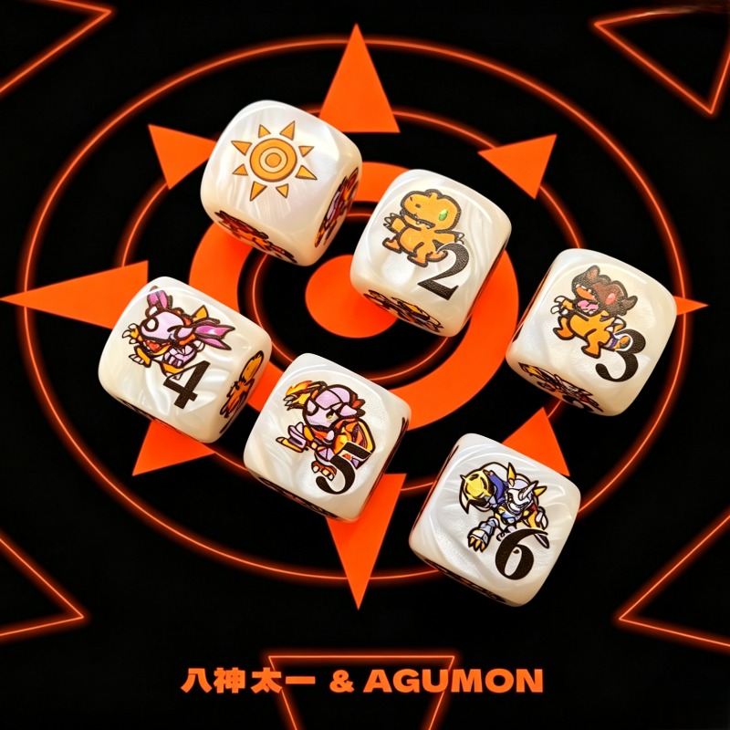 2pcs/set Digimon DTCG Omnimon  - Board Game Hegemony review and price