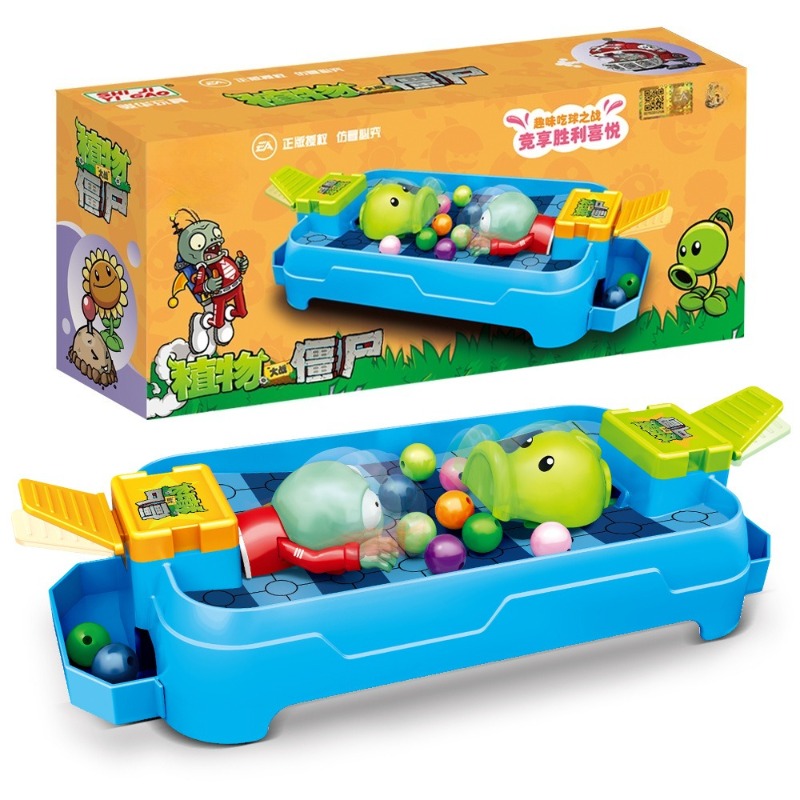 New Plants Vs Zombies Competit - Board Game Zombie review and price