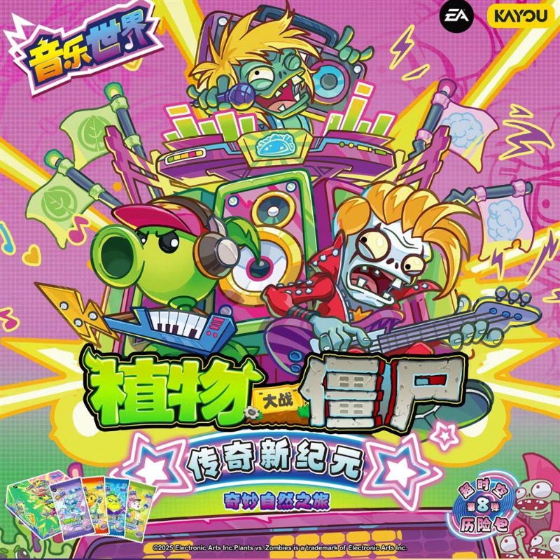 Genuine KAYOU Plants Vs Zombie - Board Game Zombie review and price