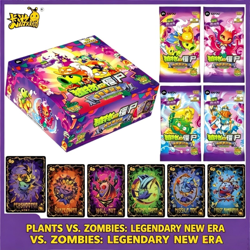 Genuine KAYOU Plants Vs Zombie - Board Game Zombie review and price