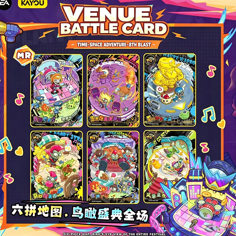 Genuine KAYOU Plants Vs Zombie - Board Game Zombie review and price