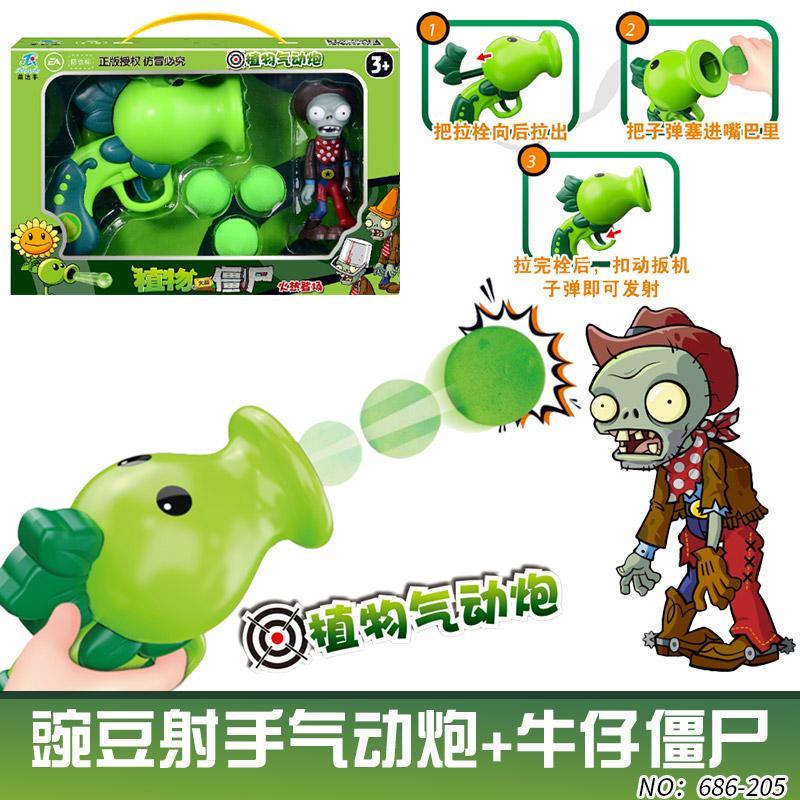 Plants Vs. Zombies Toy Machine - Board Game Zombie review and price