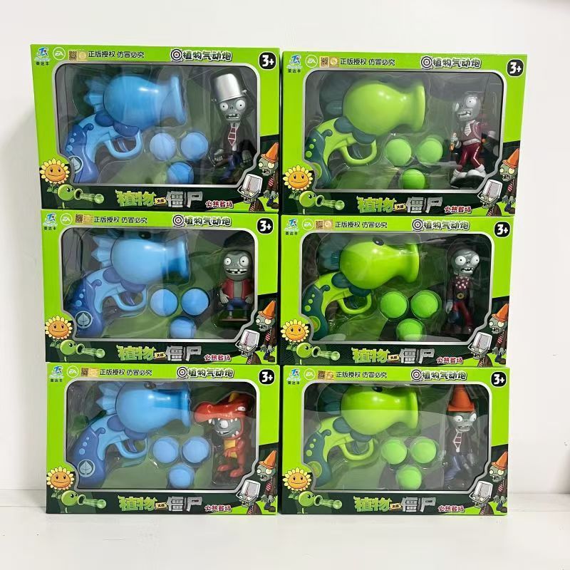 Plants Vs. Zombies Toy Machine - Board Game Zombie review and price