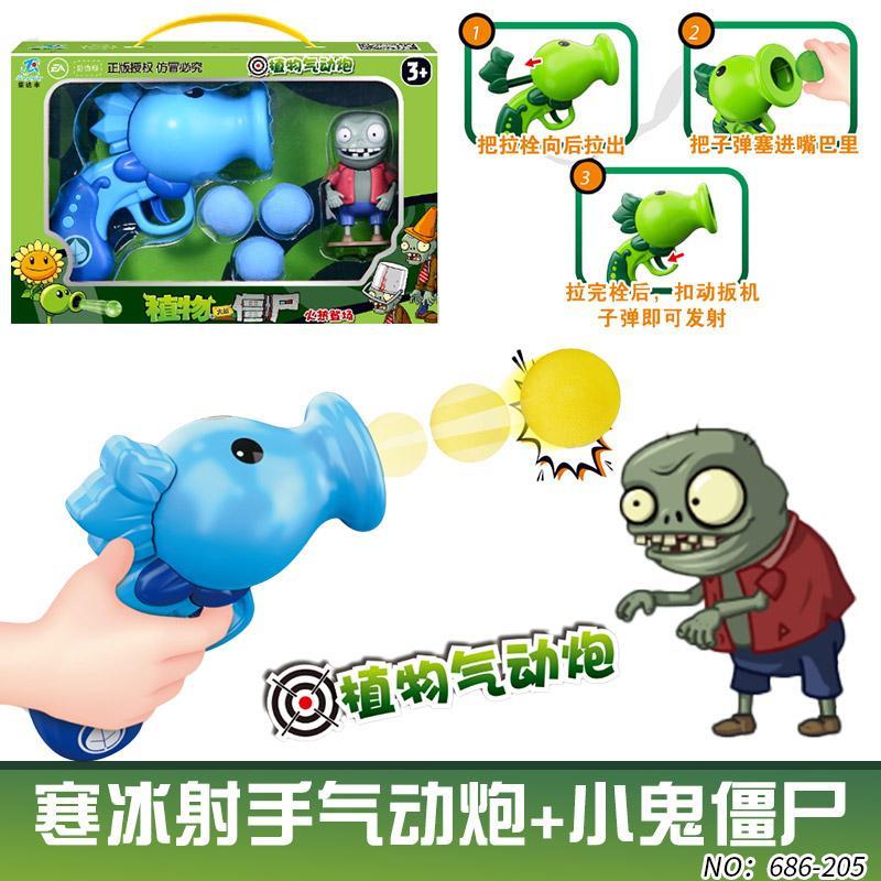 Plants Vs. Zombies Toy Machine - Board Game Zombie review and price