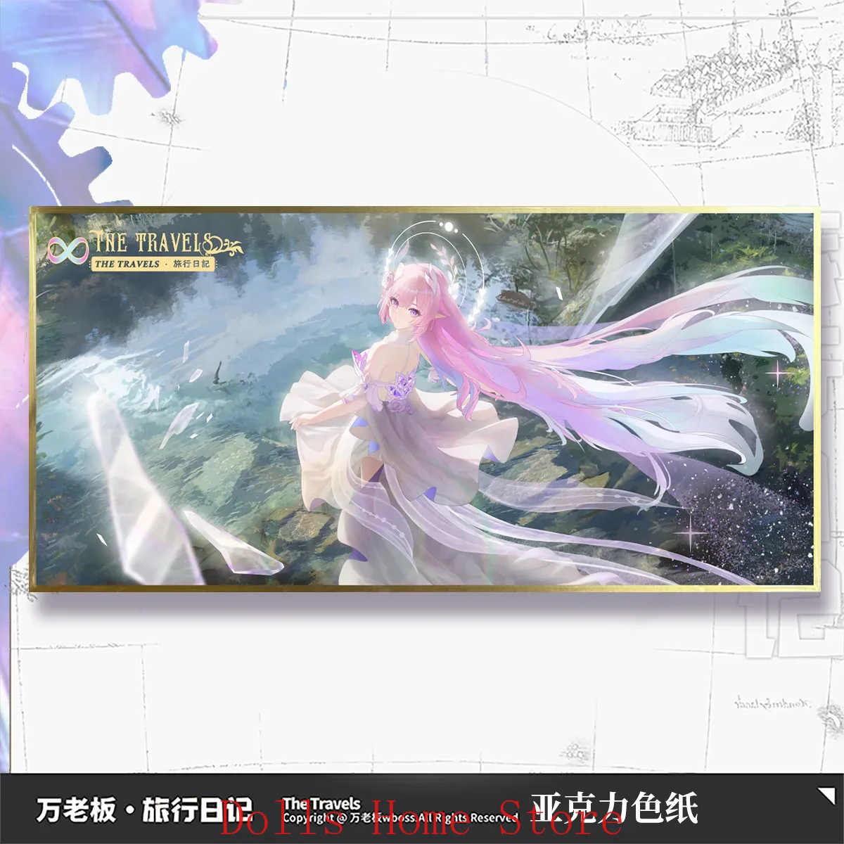 Anime Honkai: Star Rail Cyrene - Board Game Illustrator review and price