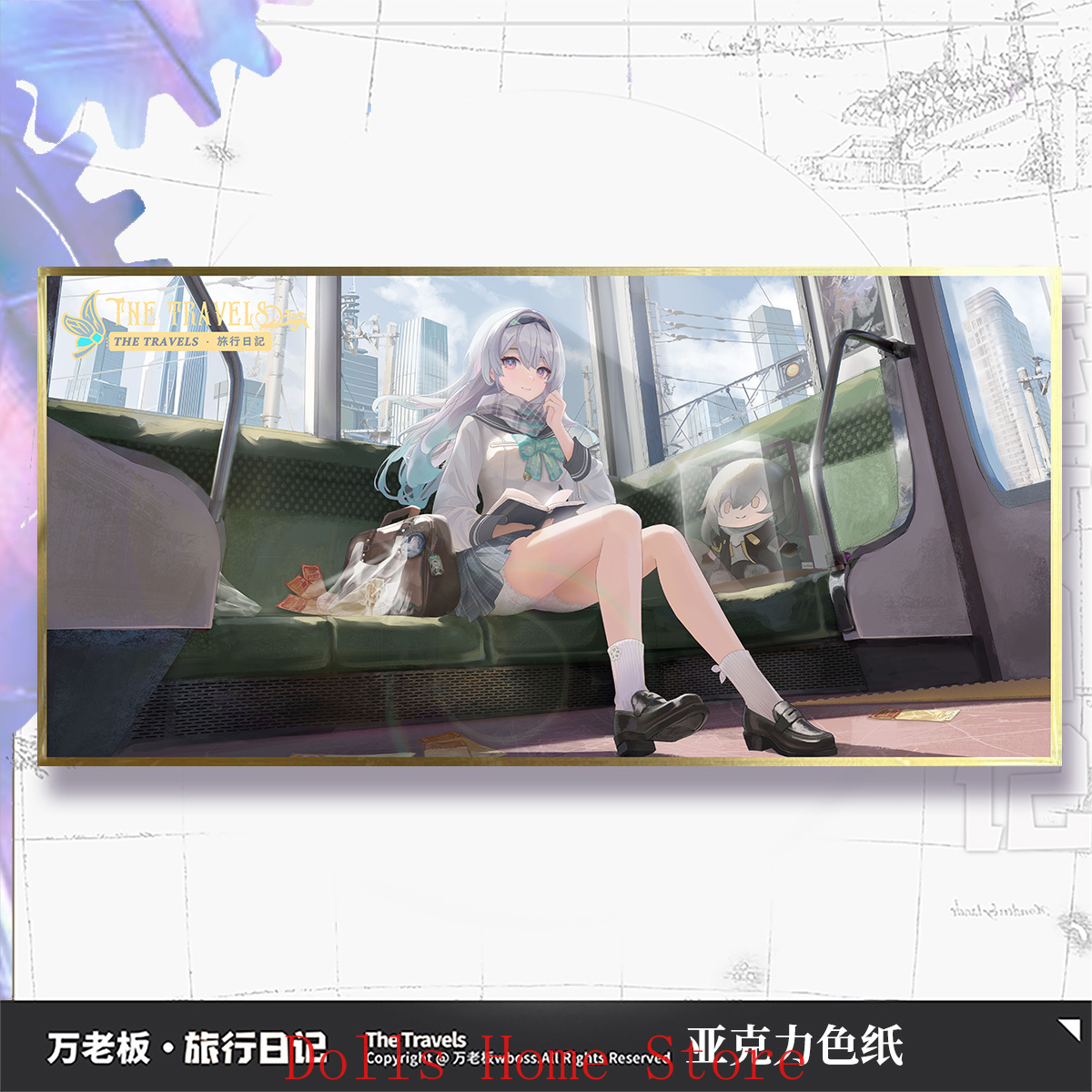 Anime Honkai: Star Rail Cyrene - Board Game Illustrator review and price