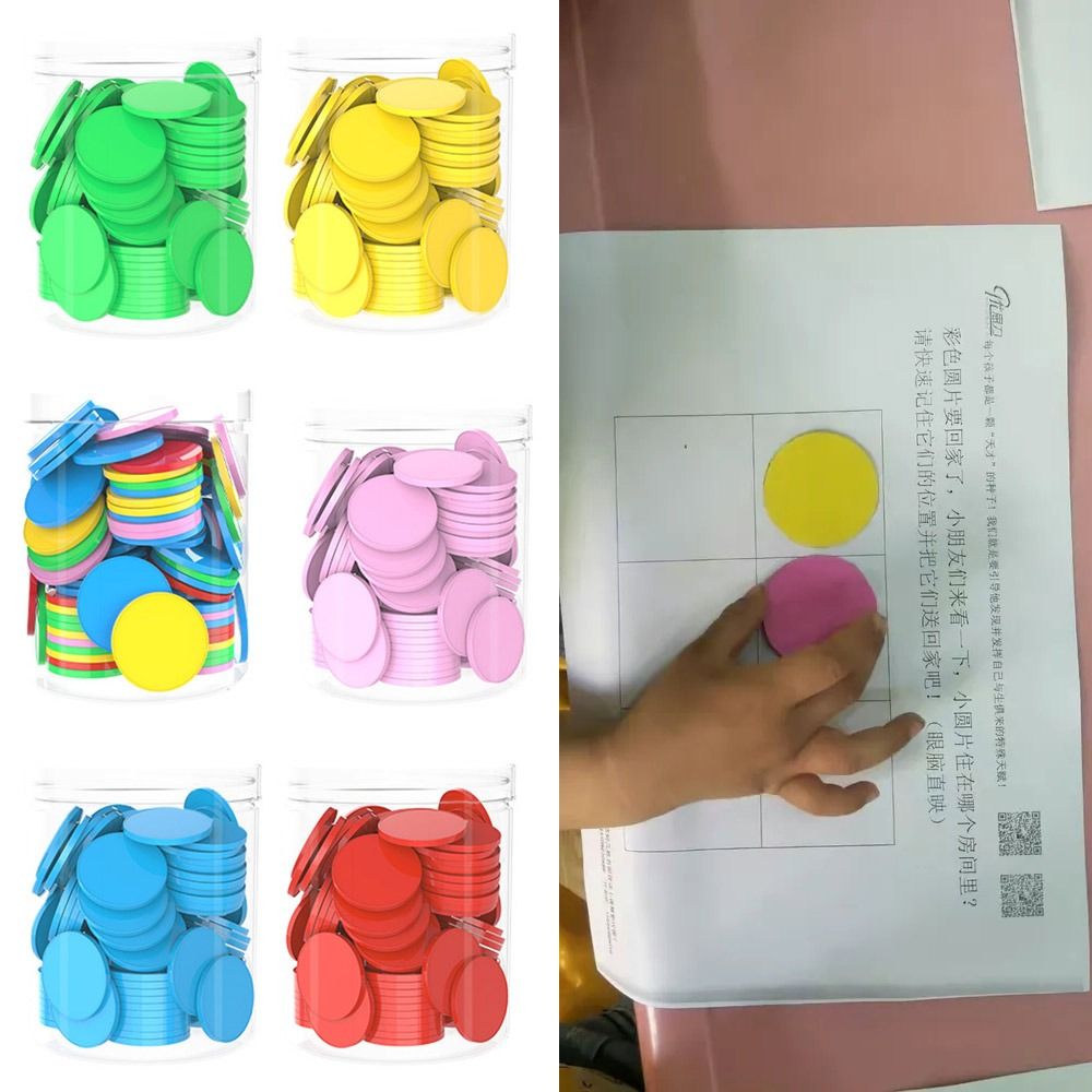 100pcs Plastic Counting Chips  - Board Game Hegemony review and price