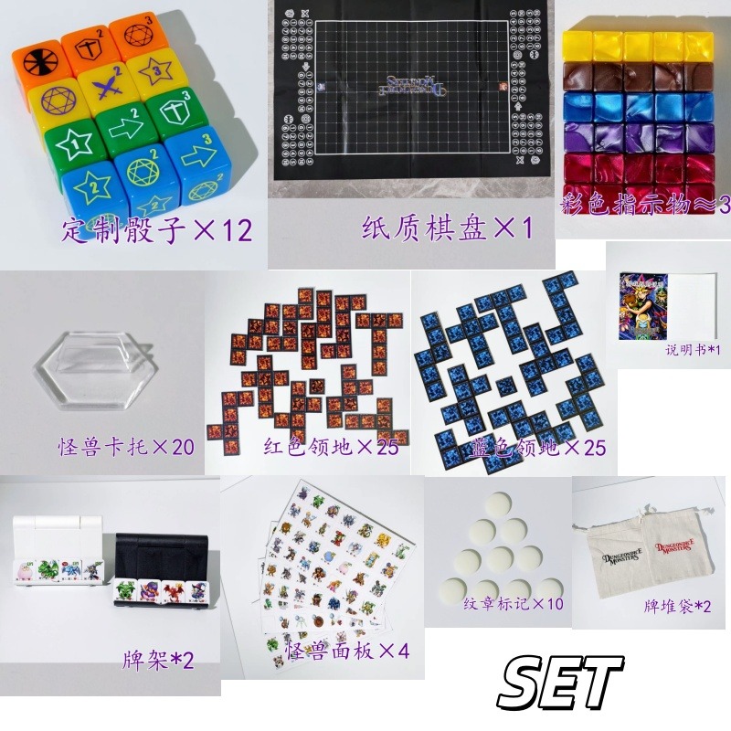 Suitable for Yu-Gi-Oh! DDM Dun - Board Game China review and price