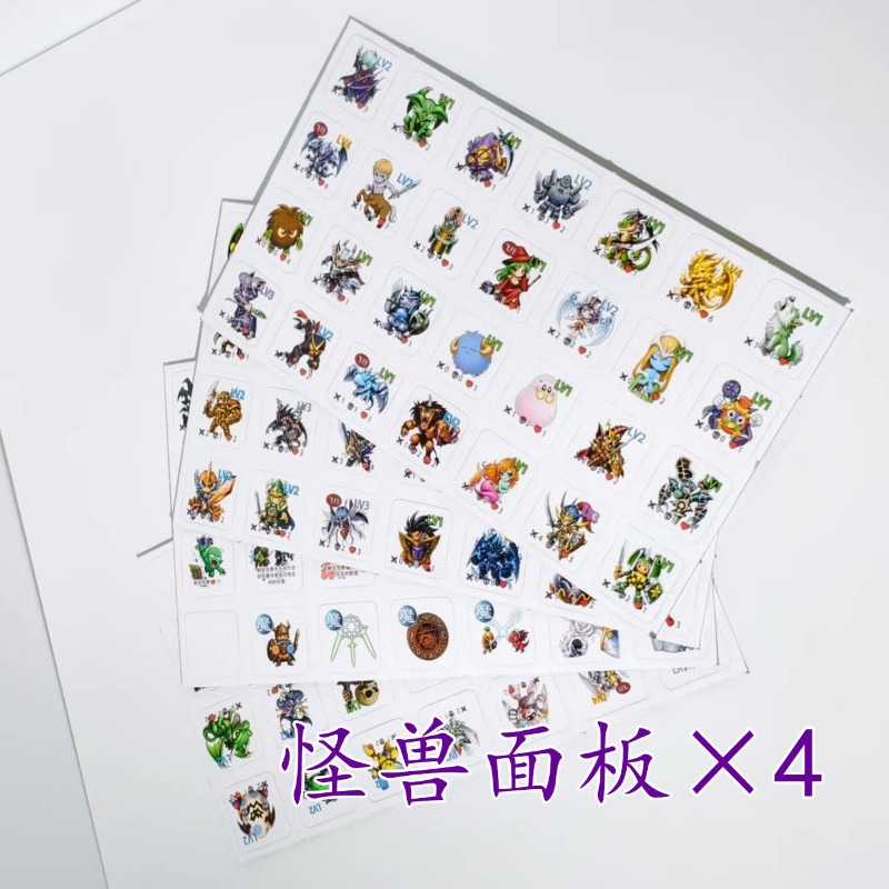 Suitable for Yu-Gi-Oh! DDM Dun - Board Game China review and price