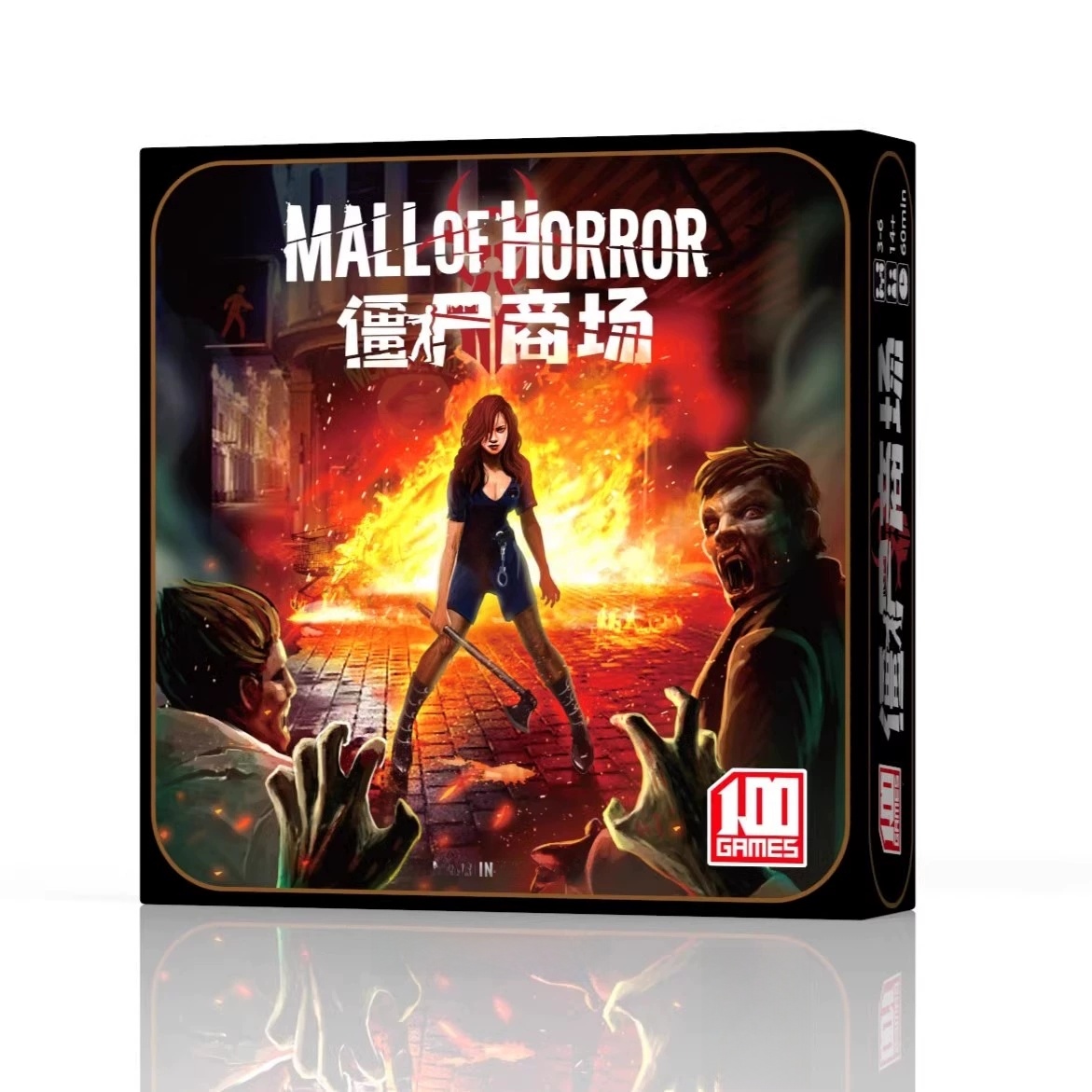 Chinese Zombie Siege Board Gam - Board Game Zombie review and price