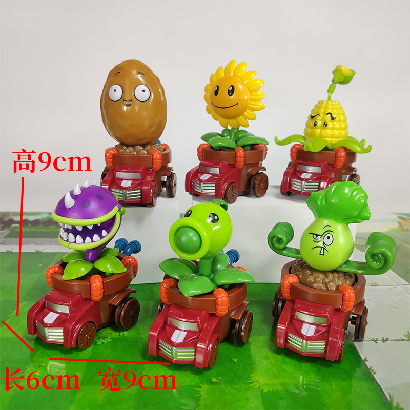 New Plants Vs. Zombie 2 Game C - Board Game Zombie review and price