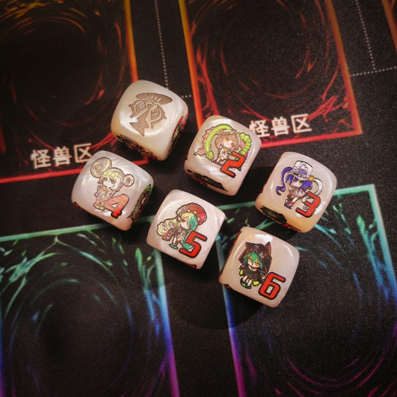 Yu-Gi-Oh! Kewl Tune Rotary Mul - Board Game Hegemony review and price