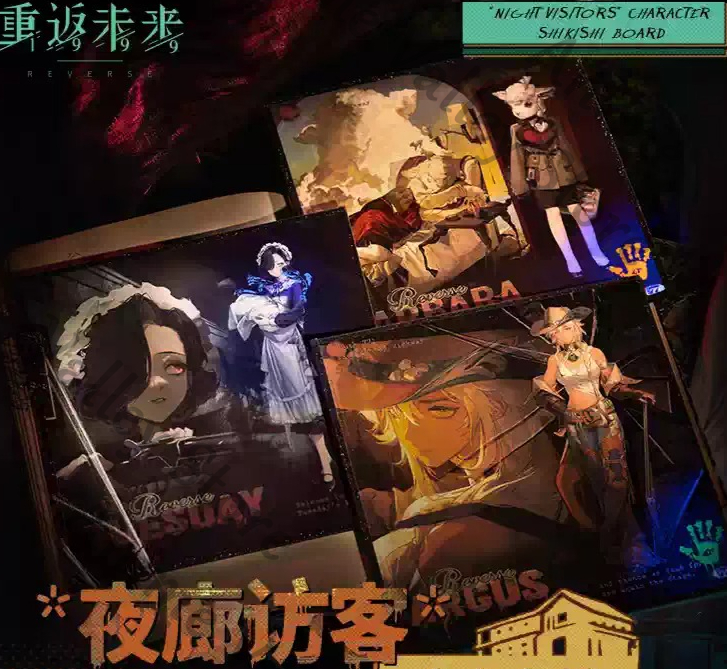Genuine Anime Reverse:1999 Tue - Board Game Illustrator review and price