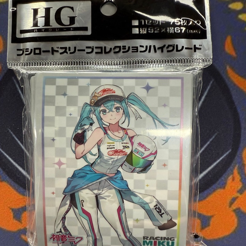 70Pcs/set Suitable for Anime G - Board Game China review and price