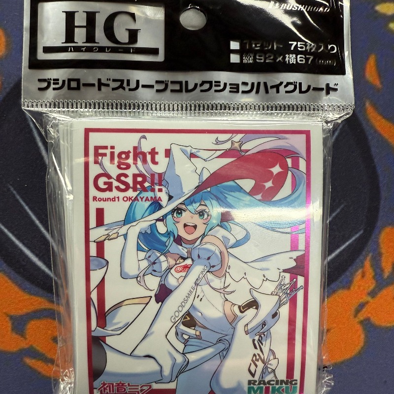 70Pcs/set Suitable for Anime G - Board Game China review and price